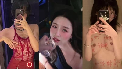 极品美臀母狗暴力抽插淫叫听着太爽了（可留言她看的见）