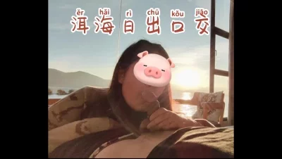 原创账号验证！