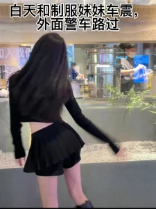 各种姿势抽插，最后爆射（主页有推）