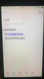 申请论坛邀请码多多支持