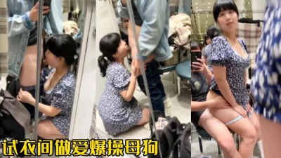 太刺激了最后无套内射骚穴！