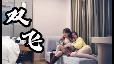 经典搭配！大陆阿姨嗲嗲妹，享受不同的乐趣！！