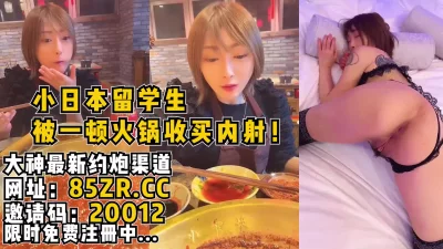 【看简介同城免费约炮】