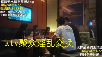 【完整版XX分钟已上传下面简阶】