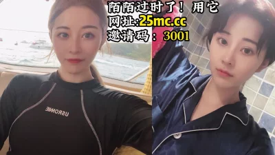 看下面的简阶用它】