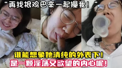 【陌陌探探过时了！用下面简阶的】