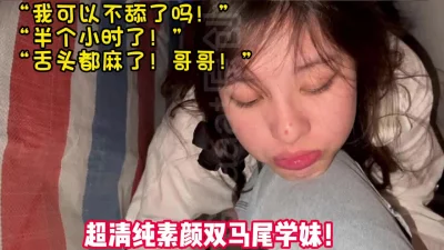 【陌陌探探过时了！用下面简阶的】