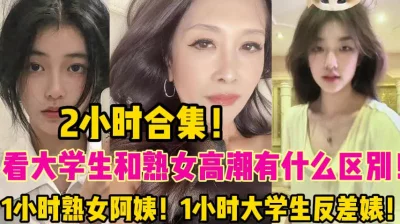 【陌陌探探过时了！用下面简阶的