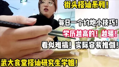 用下面简阶的】